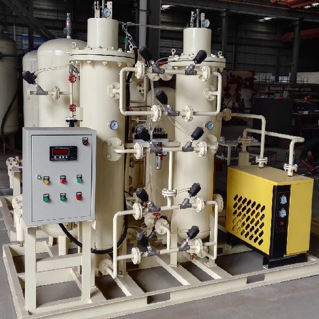 O2 plant 1